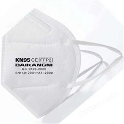 kn95口罩机 全自动蝶形口罩机 杯型口罩机 生产厂家