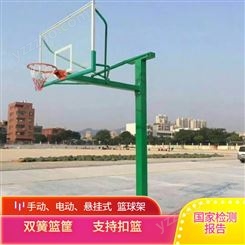 沧永泰成人篮球架 地埋圆管篮球架 方管篮球架