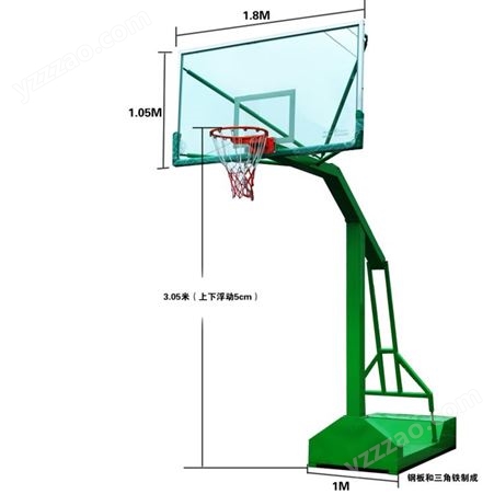 永泰篮球架、移动式仿液压篮球架、篮球架生产厂家