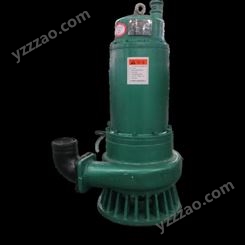 BQS200-45-45/N潜水泵 内装式电泵 使用寿命长 矿用BQS泵
