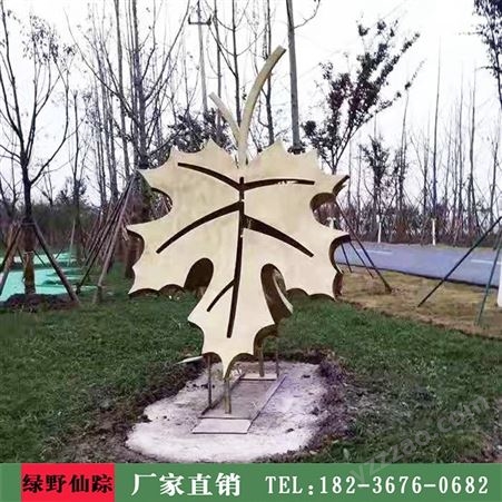 西藏不锈钢雕塑厂家 不锈钢雕塑定制 景观雕塑价格