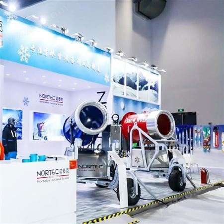 新疆滑雪场造雪机智能化制冷系统 高温人工造雪机 一站式方案 诺泰克