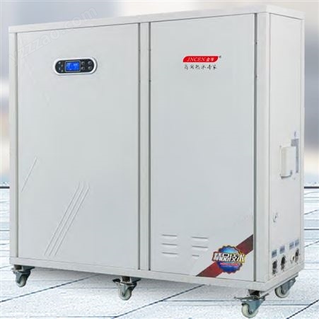 商用冷凝式燃气模块炉  可热水可采暖 天然气液化气