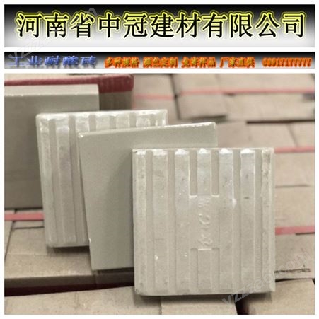 吉林耐酸砖规格 潍坊230x113x20标准类型