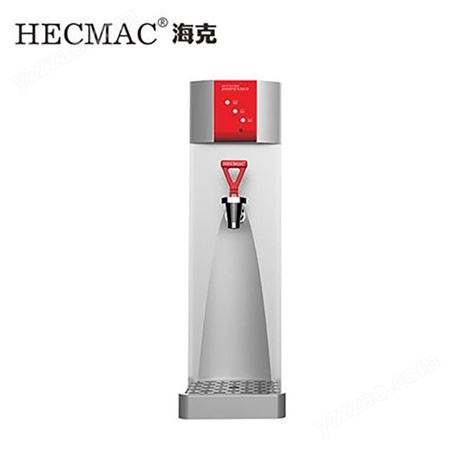 海克HECMAC开水机商用热水器110L奶茶店开水器饮水机FEHHB510