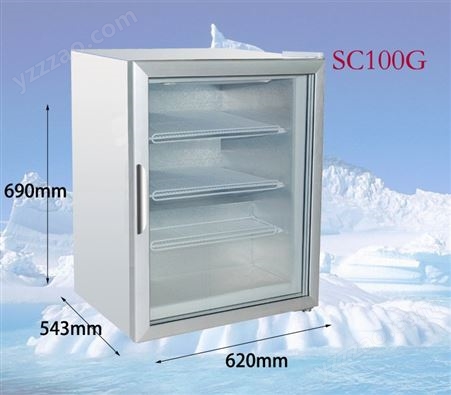 佛斯科商用单门冰柜 低温台式冷藏冷冻展示柜保鲜柜