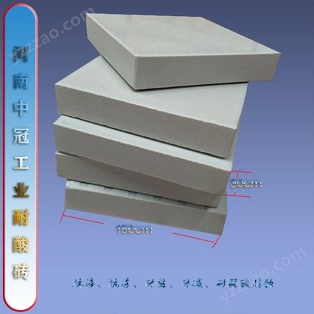 标准抗腐蚀性耐酸砖尽在上海中冠