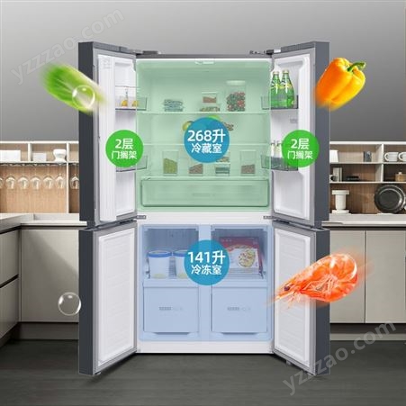 康佳BCD-409十字对开门冰箱家用节能门冰箱多门4四开门电冰箱
