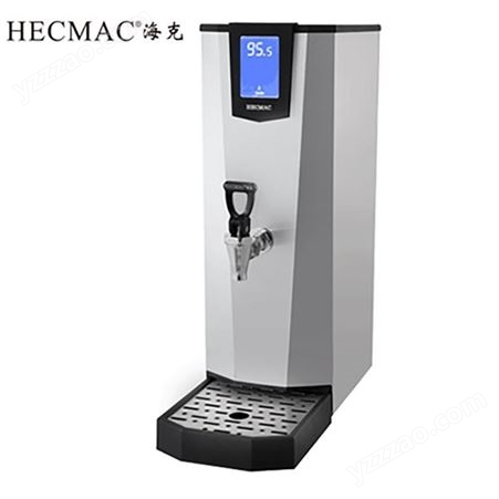 HECMAC海克25L/35L即开程控热水机开水机FEHHB925商用茶咖开水机