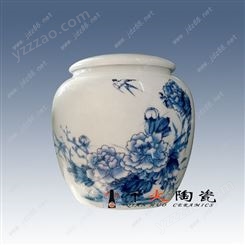 供应陶瓷茶叶罐 陶瓷茶叶罐 专业陶瓷定制厂家