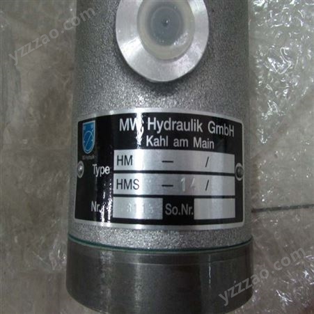 部分型号有库存MW Hydraulik电机MW Hydraulik减速机MW Hydraulik泵