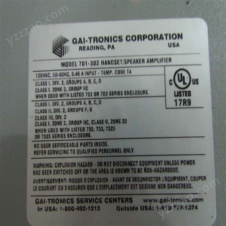 部分型号有库存GAI Tronics扬声器GAI Tronics电缆GAI Tronics延伸器