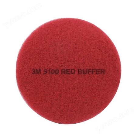 3M 5100 17英寸红色清洁垫