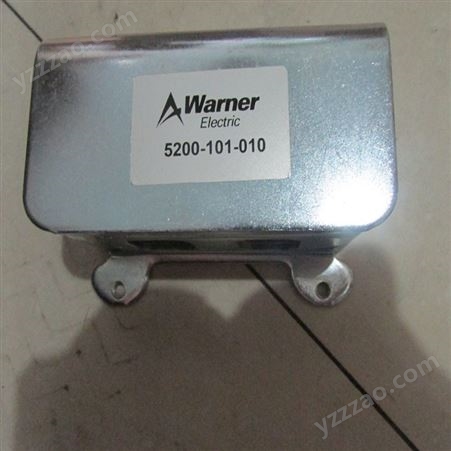 美国WARNER 电磁刹车、WARNER 制动器、WARNER 离合器部分型号有库存