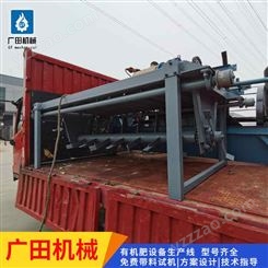 3米牛粪翻耙机 小型发酵有机肥设备 郑州广田机械