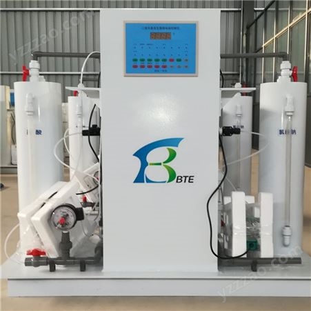 中科贝特全自动二氧化氯发生器 农村供水站废水消毒设备定制