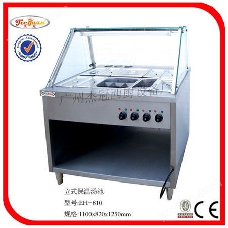 杰冠EH-710六盆电热汤池 饭菜保温汤池