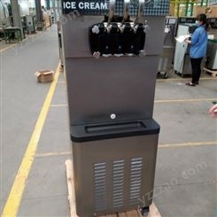 供应 东贝CF8250冰淇淋机  三相电冰淇淋机 商用软冰激凌机器 全自动雪糕机