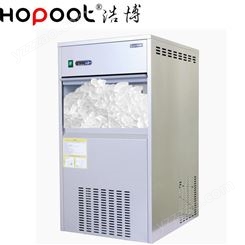 颗粒制冰机 100公斤颗粒制冰机 小型颗粒制冰机产品工厂批发销售