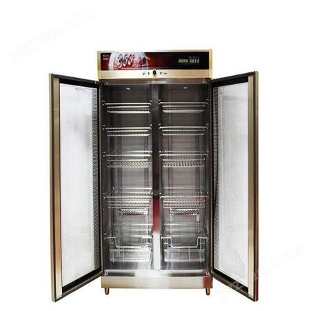 康美田消毒柜 变频商用家用餐具消毒柜 立式单双门不锈钢中温消毒柜