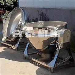 合泰 酱牛肉 电加热夹层锅 可倾式蒸煮锅 蒸汽式 厂家批发