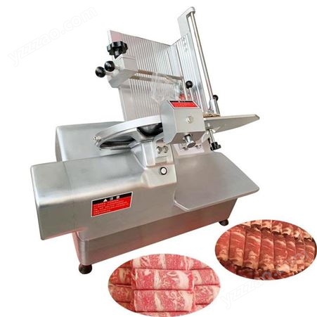 冻肉刨片机 刨羊肉卷 切肥牛 切冻牛肉片 刨片机