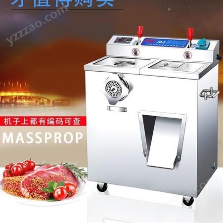 立式切肉机绞肉机jq-2商用大容量绞切机不锈钢百成绞肉机