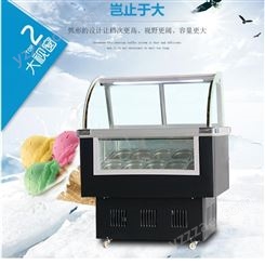 菏澤綠科雪糕冷凍展示柜LK-1.0BDQ 商用臥式硬質雪糕冰淇淋展示柜
