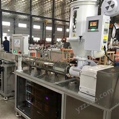 厂商生产供应PLA饮料可降解吸管挤出机生产线 PLA管材生产机器