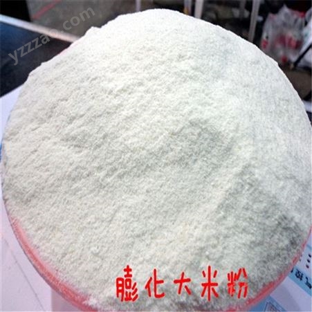 安徽五谷营养膨化粉设备 泰诺冲泡营养粉加工设备