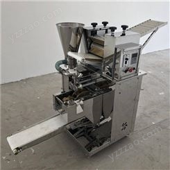 仿手工全自动水饺机 水饺机 单相电速冻水饺机