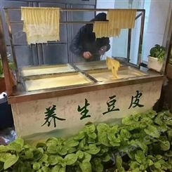 腐竹豆皮机 商用不锈钢豆皮机制作 素牛排加工设备