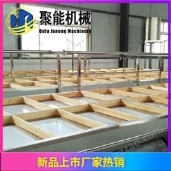 桂林生产腐竹设备厂家 生产腐竹设备可上门安装