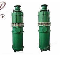 100QY100-17-7.5充油式潜水泵_100吨大流量油浸式潜水泵_希伦牌潜水泵价格