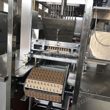 全自动硬糖软糖浇注生产线 上海夹芯软糖糖果生产线 上海合强HQ-150~600型糖果机视频