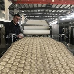 上海合强饼干设备 全自动蔬菜饼干生产线 韧性成型设备 上海休闲食品机械生产厂家