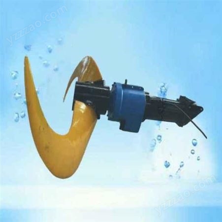 润格环保潜水推流器 安装简易 常年生产 加工定制