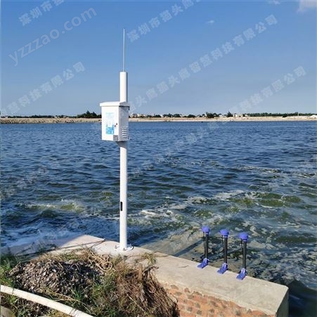 多参数水质监测设备 5G智慧渔业水质分析仪 鱼塘水质监测系统厂家供应