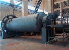 沃山重工用于陶瓷制粉的球磨機設備重量40噸