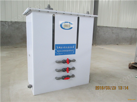 新 疆水厂消毒设备/二氧化氯发生器