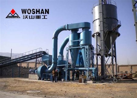 黑龙江磨粉机 矿石高压磨 矿石磨粉设备 厂家定制价格优 可产出多种目的粗粉