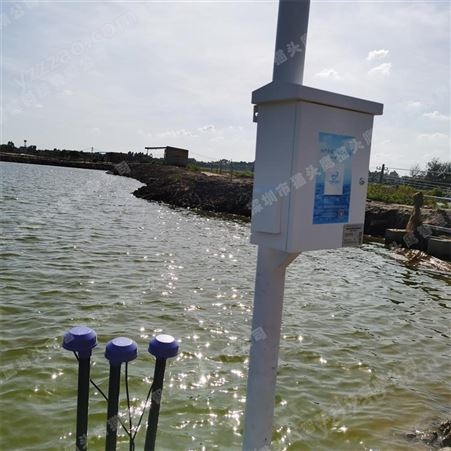 多参数水质监测设备 5G智慧渔业水质分析仪 鱼塘水质监测系统厂家供应