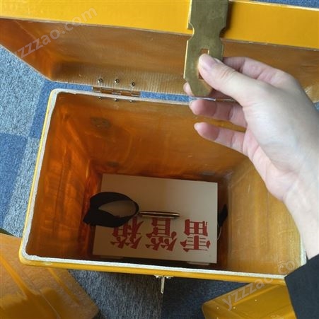 生产玻璃钢煤矿用作业箱 危险品储存箱