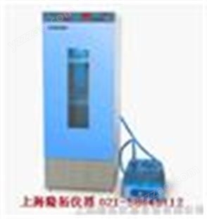 LRHS-250B恒温恒湿培养箱 电话: