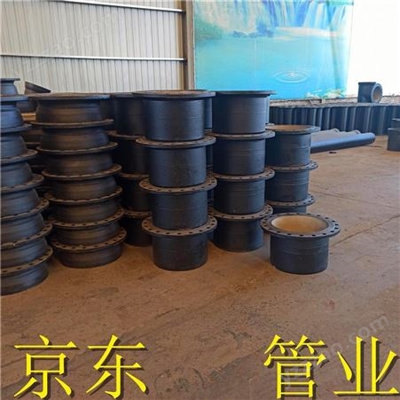 宁夏铸铁排水配件承插弯管11.25度22.5度京东管业