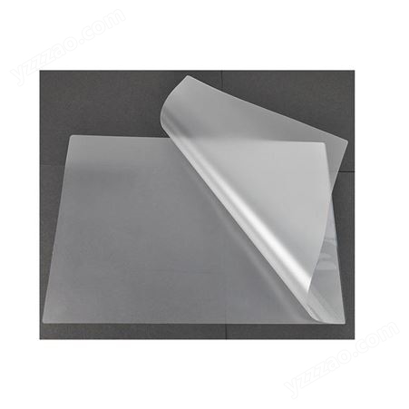 优玛仕透明塑封膜A5 15C 厚过塑膜护卡膜照片热覆膜相片过胶膜塑封纸