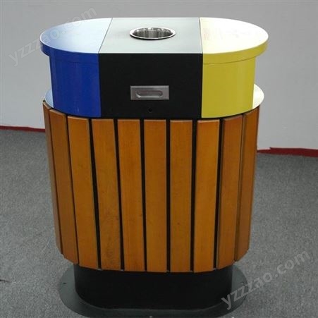 耀博新经典户外椭圆形垃圾桶 分类钢木垃圾桶 LJT-B221A