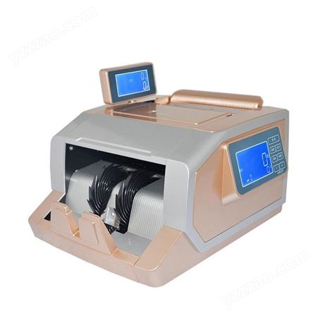 优玛仕JBYD-U680(B)验钞机B类验钞机银行专用人民币智能点钞机
