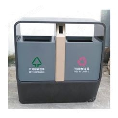 金属烤漆双分类垃圾桶 撞色环保垃圾箱 超大投口 博新批发供应BX-B4305A