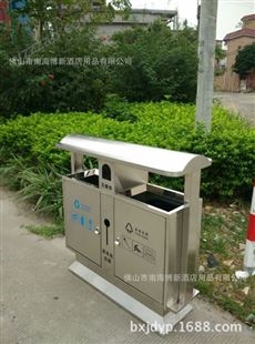 博新批发供应室外分类垃圾桶 户外市政垃圾桶 可来图定做 LJT-B245A